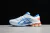 GEL-KAYANO 26 RUNNING SHOES WHITE/LAKE DRIVE BLUE