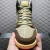 SB Dunk High Concepts Turdunken