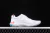 JOYRIDE FLYKNIT RUN Lave Glow en internet