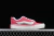 Vans Knu-Skool Suede Canvas Water Red en internet