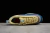Imagen de Nike Air Max 1/97 Sean Wotherspoon