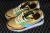 Nike Air Max Terrascape 90 Wheat Gold Stadium Green