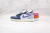 Air Jordan 1 Low SE 'Mismatched - Purple Magenta'