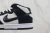 Dunk Mid 'Panda'