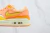 Air Max 1 'Puerto Rico Day - Orange Frost'