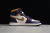 Nike Air Jordan 1 Retro High OG Defiant SB LA to Chicago en internet
