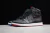 Nike Air Jordan 1 SB Lance Mountain Black - comprar online