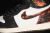 Jordan 1 Retro High OG Xuanwu Year of the Snake - comprar online
