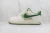 Air Force 1 Low '07 Premium NAI-KE Bamboo Weave Sail Gorge Green