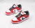 Nike SB Dunk Low Pro 'Chicago' - comprar online