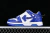 Off-White Virgil Abloh - Out Of Office Stitches Blue White