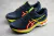 GEL-KAYANO 26 RUNNING Blue/Yellow