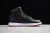 Nike Air Jordan 1 SB Lance Mountain Black en internet