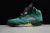Jordan 5 Retro Oregon Ducks - comprar online