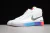 Nike Blazer Mid 77 Have A Good Game - comprar online