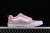 Vans Knu-Skool Imran Potato Pink/White en internet