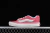 Vans Knu-Skool Suede Canvas Water Red
