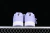 Off-White Virgil Abloh - Out Of Office Lavender White - tienda online
