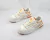 New Balance 550 'Au Lait' - comprar online