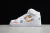 AIR FORCE 1 MID SUPREME NBA