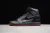 Nike Air Jordan 1 Retro High SP Gina