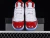 Jordan 11 Retro Cherry - tienda online