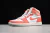 Nike Air Jordan 1 Retro High OG White Orange Red - comprar online