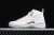 Jordan 12 Retro Phantom - comprar online