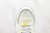 Air Force 1 Shadow 'Pearl White Citron Tint' en internet