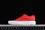 Vans KNU Skool Retro Sport "Red/White"