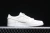 Jordan 1 Retro Low OG SP Travis Scott Michael Rubin White Party (Friends and Family) - DAIKAN