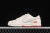Nike SB Dunk Low Supreme - comprar online