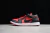 Air Jordan 1 Retro Low 'Gym Red'