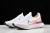 Nike React INFINITY RUN - comprar online