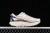 Hoka One One Mafate Speed 2 White/Black/Yellow en internet
