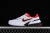 Nike V2K Run Metallic White University Red