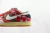 Nike Dunk Low 'Scrap'