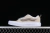 Vans Knu Skool Classic Milk Cofee