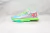 Nike KD 6 Platinum Electric Green
