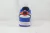 Dunk Low 'Blue' - DAIKAN