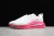 Nike AIRMAX 720 - comprar online