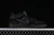Jordan Jumpman Jack TR Travis Scott Black - DAIKAN