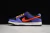 Nike SB Dunk Low ACG Terra