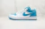 Air Jordan 1 Low "Aquatone"