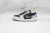 Air Jordan 1 Low 'Crater'