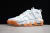 Nike Air More UPTEMPO White Aqua Gum - comprar online