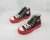 CDG x Converse Chuck Taylor 1970s - comprar online