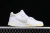 Jordan Jumpman Jack TR Travis Scott Off-White - DAIKAN