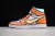 Nike Air Jordan 1 High "Fire Dragon"