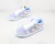 Nike Dunk Low x Dunk Union - comprar online